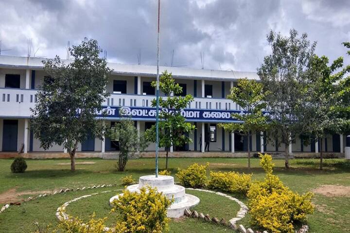 campus-view